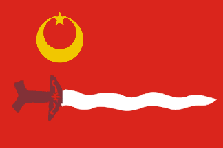 [Flag of MLNF]